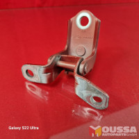 Door hinges