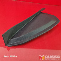 Dashboard side cover lid trim
