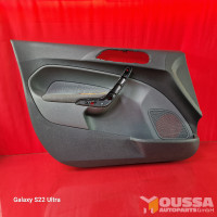 Door panel trim cover