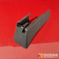 Seat guide rail cover