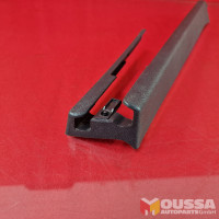 Seat Rail Cover