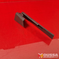 Seat guide rail cover