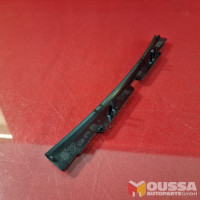 Center console trim