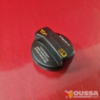 Oil lid lock