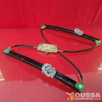 Window lift regulator
