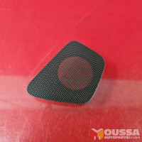 Loudspeaker trim