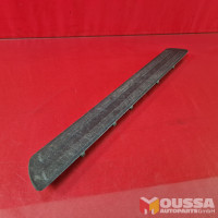 Interior step trim cover