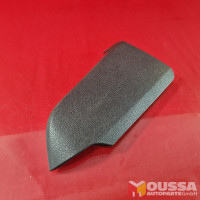 Seat inner cover cap