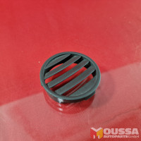Air intake grille