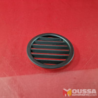 Air intake grille