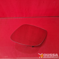 Mirror glass with plate