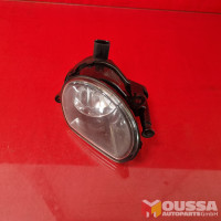 Fog light fog lamp