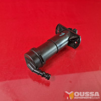Headlamp washer nozzle