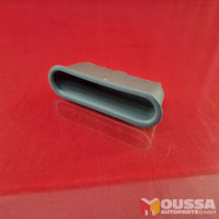 Door handle insert