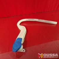 Washer water tank container