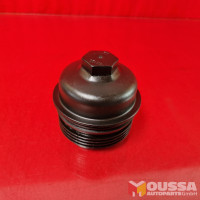 Oil filter end cap housing