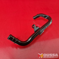 Cooling Pipe