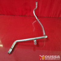 Used_Part