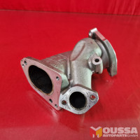 Air intake pipe