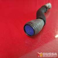 Air intake pipe water drain hose
