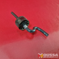 Used_Part