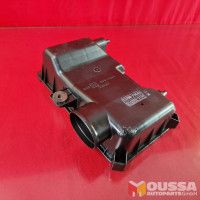 Air filter box