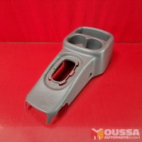 Center console cup holder