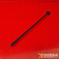 Used_Part