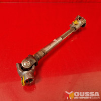 Steering Column