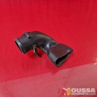 Pipe cleaner inlet