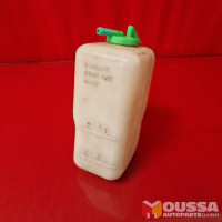 Engine Coolant Tank