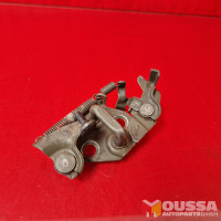Latch hood