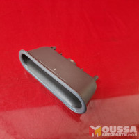 Door handle insert