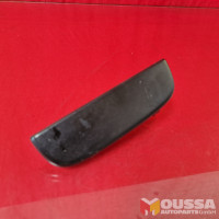 Door Handle
