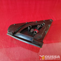 Mirror inner bracket