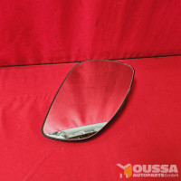 Side view mirror glass