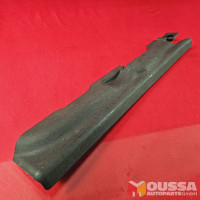 Sill trim panel cover bezel