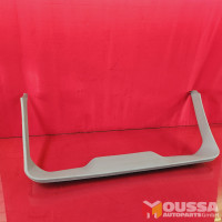 Trunk panel cover trim