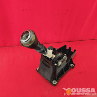 Shift control housing gear