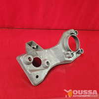 Used_Part