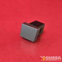 Blind cap interior cover switch