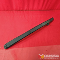 Used_Part