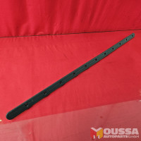 Trunk lower insert plastic