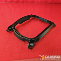 Gear Shift Cover Trim