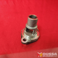 Gearbox end cap