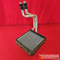 Heat exchanger