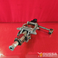 Steering column height adjustable