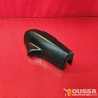 Trim cover