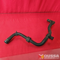 Coolant pipe cooling hose