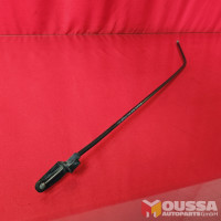 Lid lock cable